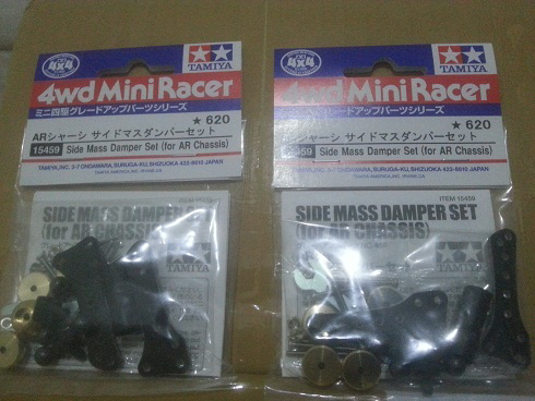 Parts Tamiya Mini 4WD
