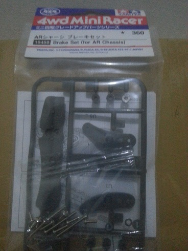 Parts Tamiya Mini 4WD