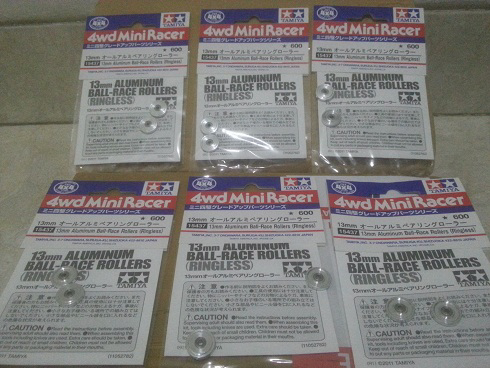 Parts Tamiya Mini 4WD