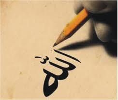 kenapa tuhan menciptakan 24 jam sehari?