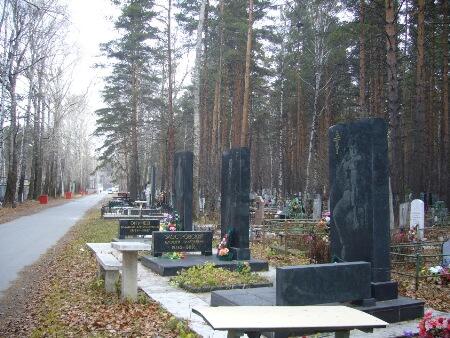Kemewahan Kuburan Mafia Rusia