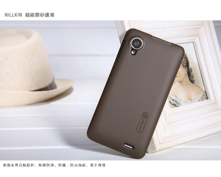 Flipcase Flipcover Hardcase Hanphone Lenovo K860 S880 S560 A60 P700