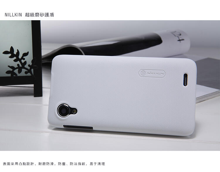 Flipcase Flipcover Hardcase Hanphone Lenovo K860 S880 S560 A60 P700