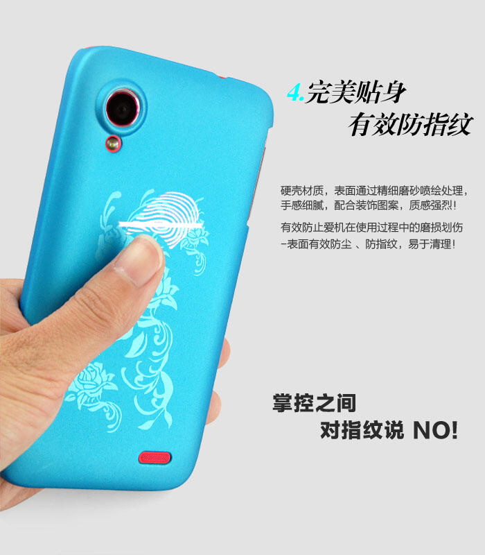 Flipcase Flipcover Hardcase Hanphone Lenovo K860 S880 S560 A60 P700