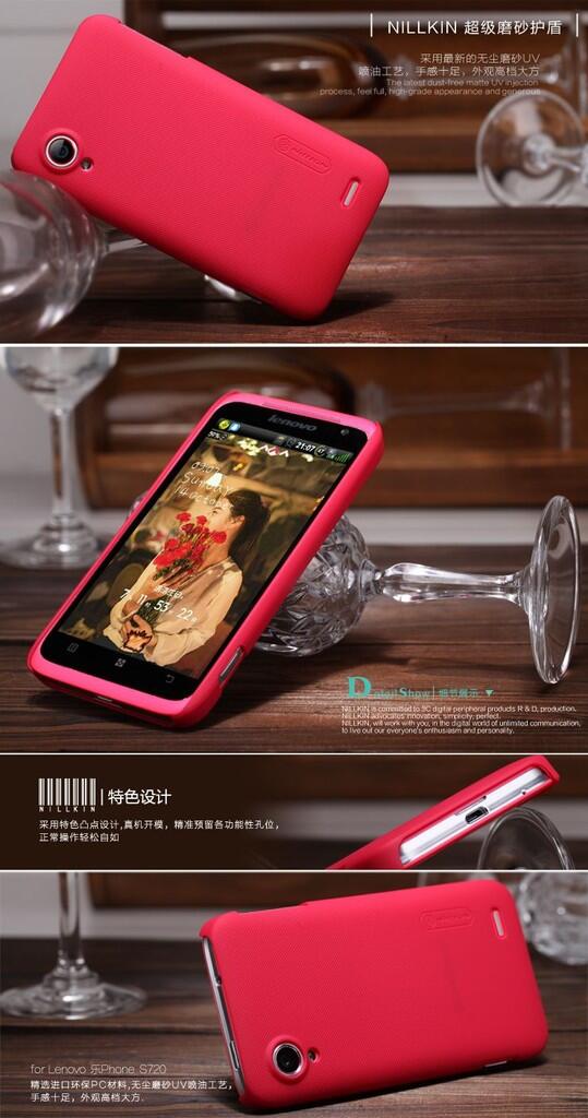 Flipcase Flipcover Hardcase Hanphone Lenovo K860 S880 S560 A60 P700