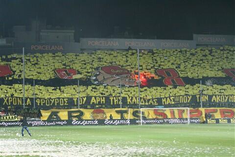 Aris Thessaloniki Supporters , gilaaa abisss !!!!