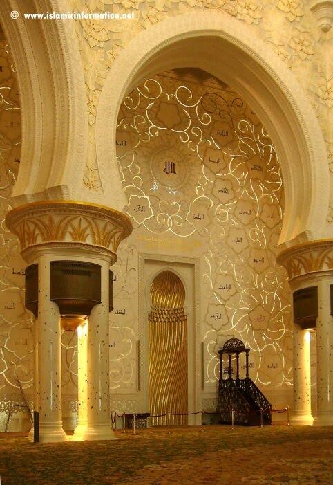 Masjid Dunia yang Paling Indah Arsitekturnya, Sheikh Zayed Grand Mosque di Abu Dhabi 