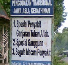 &#91;hot&#93; obat sakit.... (most wanted)
