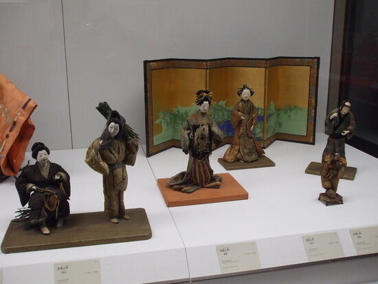 Uniknya Museum-Museum Di Jepang