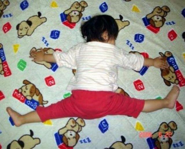 ente tidur waktu masih kecil posisi gimana,.?