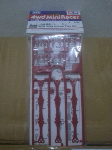 Parts Tamiya Mini 4WD