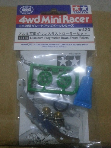 Parts Tamiya Mini 4WD