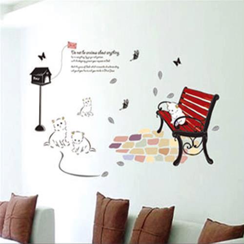 Jual Wall Sticker Kaskus  