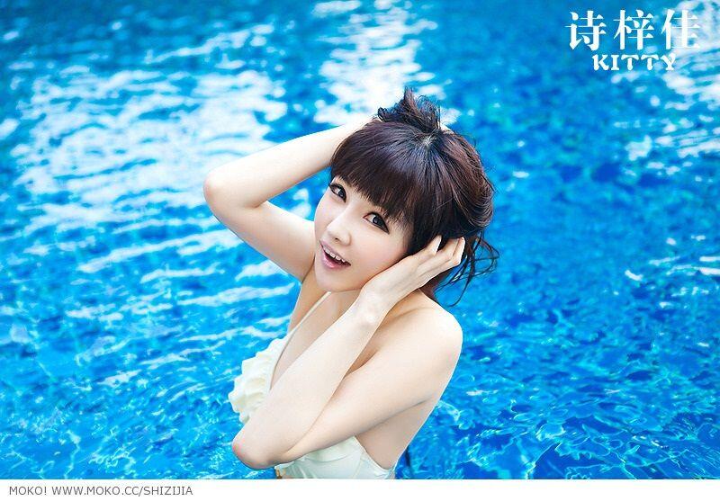 Jia shi. Jia shi