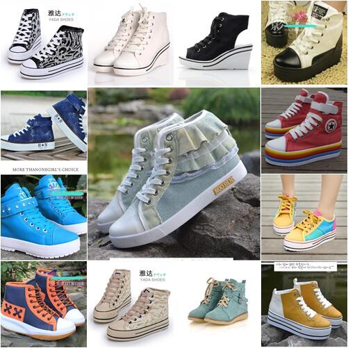K-Style Sneaker