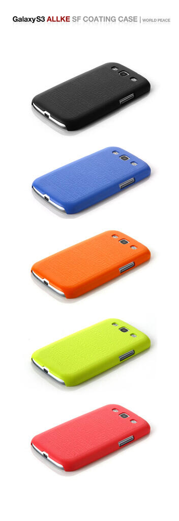 SAMSUNG GALAXY S3 TRIDEA PREMIUM QUALITY BUMPER Made in Korea // SURABAYA
