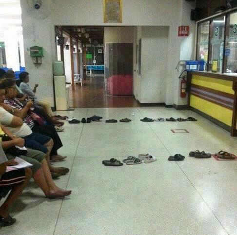 Cara Ngantri Cerdas 2013