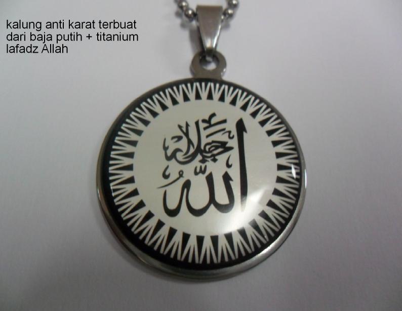 Terjual kalung putih  warna  lafadz Allah anti  karat  