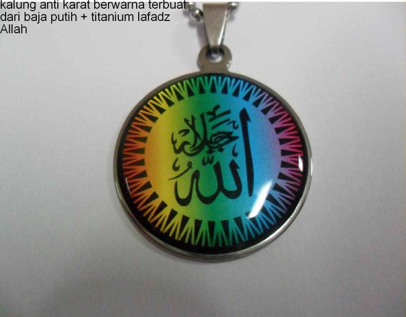 Terjual kalung putih  warna  lafadz Allah anti  karat  