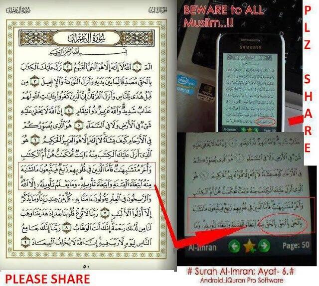 &#91;share&#93;Lagi.. Ayat Al-Quran Diubah dalam Apps Apple &amp; Android !!..(muslim masuk)