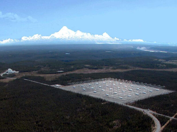 HAARP, Sumber Bencana Alam yang Besar di Dunia ini? Simak Disini gan