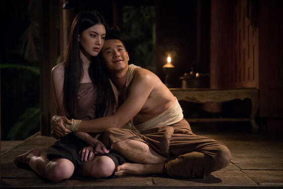 Pee Mak Phrakanong - Mario Maurer (New GTH Horror Comedy by Banjong Pisanthanakun)