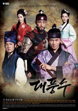 DVD Murah Jakarta kualitas DTX (Bening) maximal di TV 32"