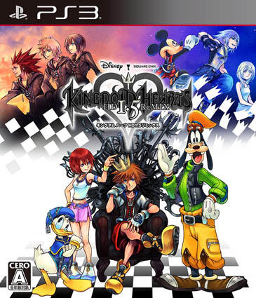 Mau jual/barter/tuker tambah games PS3 posting disini aja - Part 8
