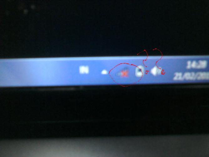 Tolongin netbook ane (ask)