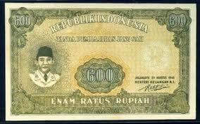 UANG-UANG JAMAN DAHULU INDONESIA