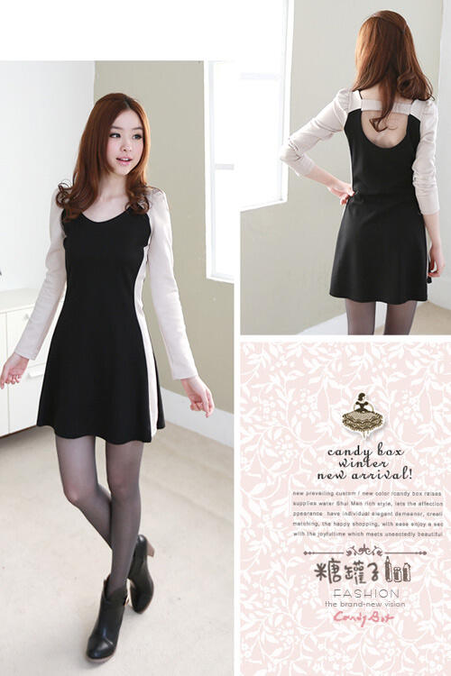 SALE..Collection High Quality Dress Jan 2013