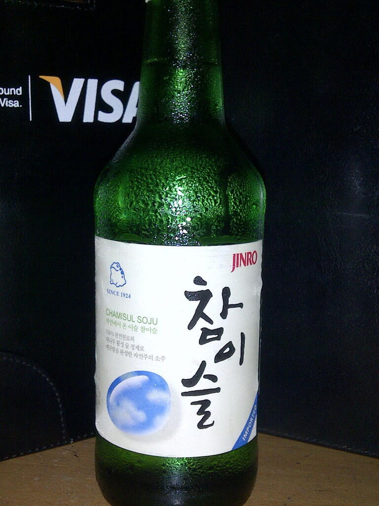 World Premium Korean Soju