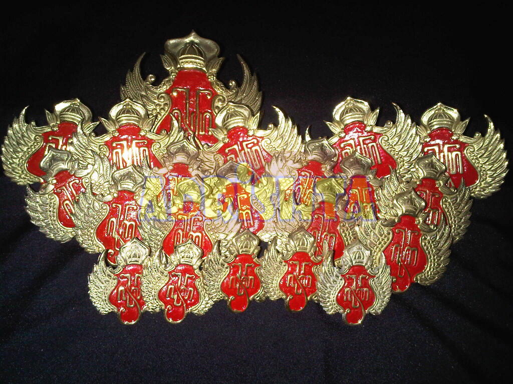 Terjual Emblem Logo Kraton Jogja Kaskus