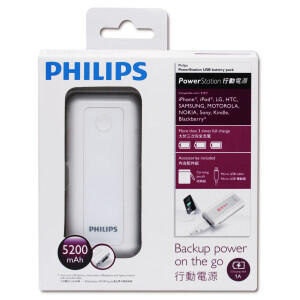 POWER BANK PHILIPS 5200 mAH & 7200 mAH GOOD PRICE