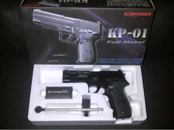 WTS Airsoftgun from Yeo's Airsoftgun shop