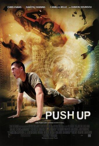Plesetan Cover Film Bioskop yang Ane Temuin Di Mas GOOGLE !!!!