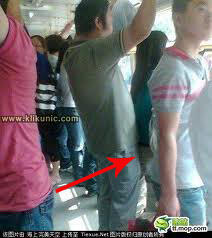 Cara Mengenali Penjahat harta dan penjahat kelamin dalam bis kota