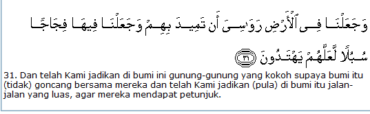 BIG BANG DAN HELIOSENTRIS DALAM AL-QURAN