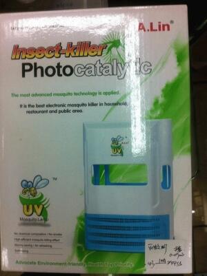Insect Killer / Mosquito Killer / Pembasmi nyamuk dan serangga