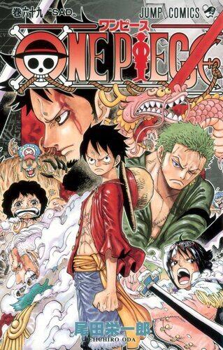 &#91;Share&#93; Cover Komik ONE PIECE lengkap (fans OP masuk sini)