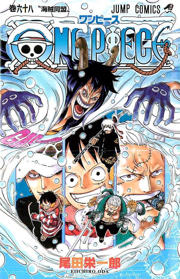 &#91;Share&#93; Cover Komik ONE PIECE lengkap (fans OP masuk sini)