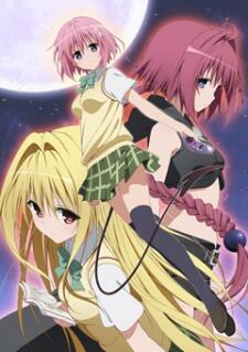 Anime UPDATE