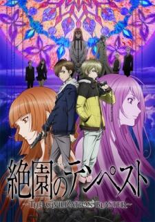 Anime UPDATE