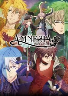 Anime UPDATE