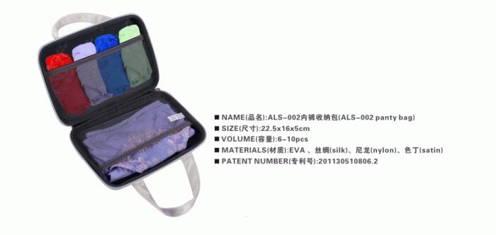 Underwear Bag / Tas Celana Dalam