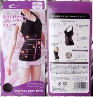 Perfect Cami Body - melangsingkan sekaligus tampil modis