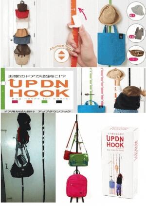 UPDN Hook / adjustable hook