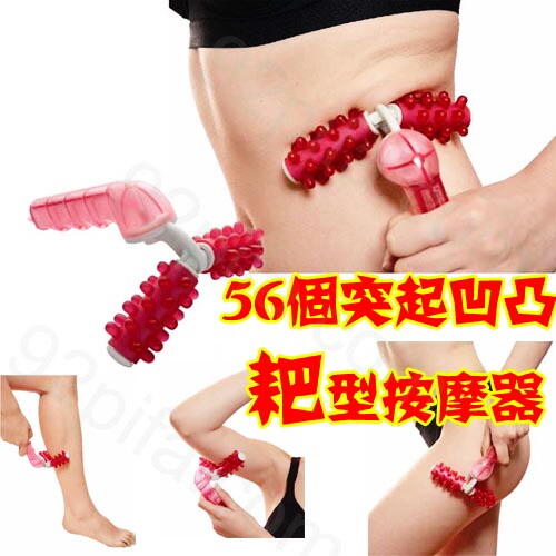 (^▿') -▹ CELL ROLLER-ALAT PENGHANCUR LEMAK,PENGHILANG SELULIT PERUT,PAHA,LENGAN,BETIS