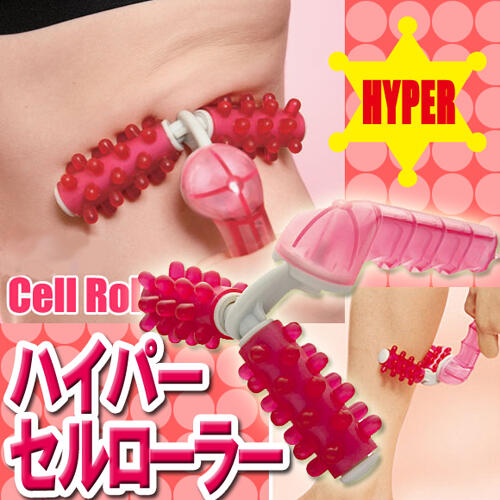 (^▿') -▹ CELL ROLLER-ALAT PENGHANCUR LEMAK,PENGHILANG SELULIT PERUT,PAHA,LENGAN,BETIS