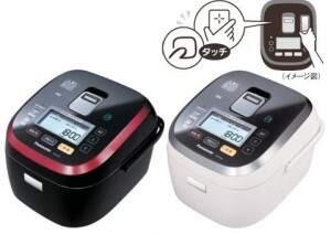 Rice Cooker Dengan Sistem Operasi Berbasis Android ! Keren Gan...